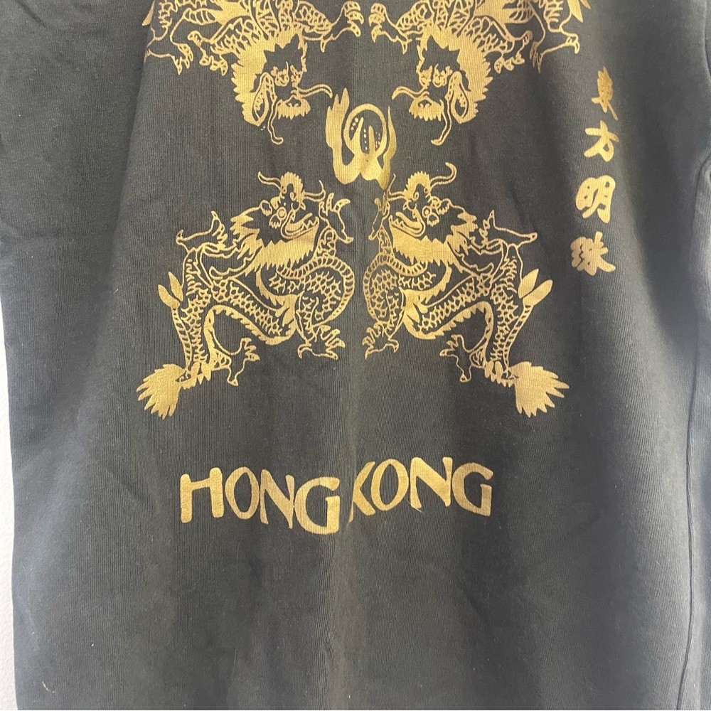 Vintage Dragon Hong Kong Black Gold T-shirt Unique - Picture 6 of 9
